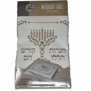 Picture of Faux Leather Menorah Table Cover White Gold 22" x 26"